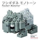 【Nanoblock 迷你積木】NBPM-016 妙蛙種子綠版