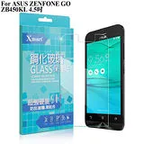 X_mart ASUS ZenFone GO ZB450KL 4.5吋 強化0.26mm耐磨防指紋玻璃貼