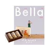 《Bella儂儂雜誌》1年12期 贈 田記純雞肉酥禮盒（200g／3罐入）