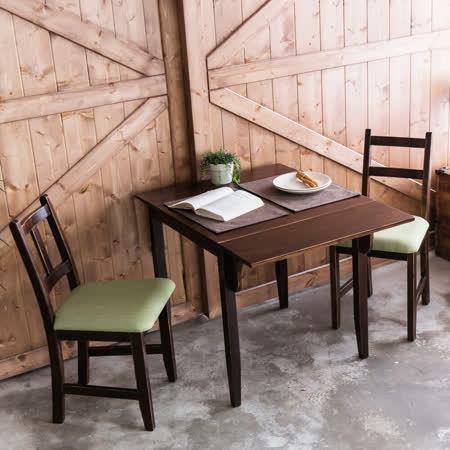 [自然行]-單邊延伸實木餐桌椅組一桌二椅 74*98公分焦糖+抹茶綠椅墊