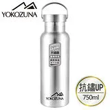 YOKOZUNA 316不鏽鋼極限保冰/保溫杯750ML