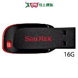 SANDISK 16G Cruzer Blade輕薄隨身碟CZ50【愛買】