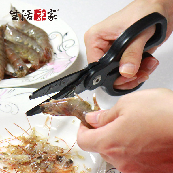 【生活采家】烹飪輔食料理陶瓷剪刀#48002