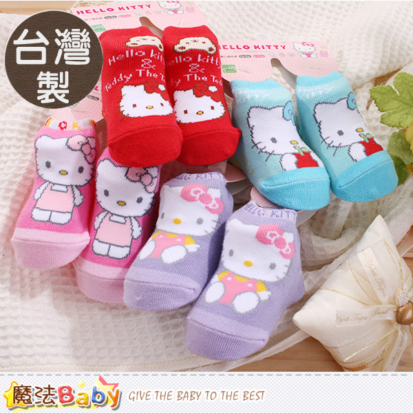 魔法Baby 寶寶襪 台灣製Hello kitty正版嬰兒止滑襪(隨機出貨 4雙一組) k50185