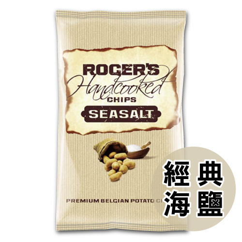 Roger’s 羅氏洋芋片-海鹽150g
