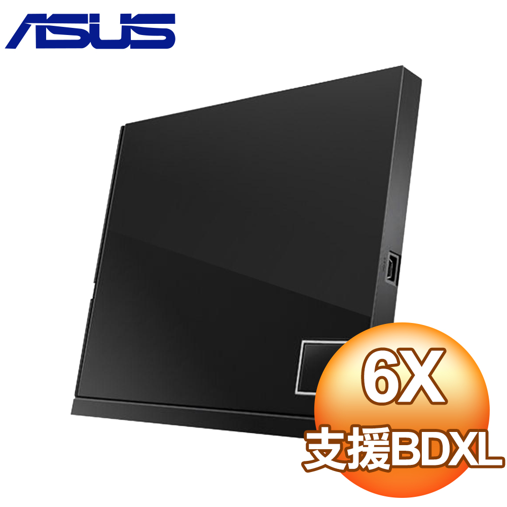 ASUS 華碩 SBC-06D2X-U/B 外接藍光 Combo 光碟機