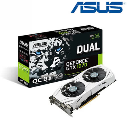 【綠蔭-免運】華碩 DUAL-GTX1070-O8G-GAMING 顯示卡