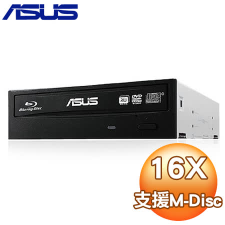 ASUS 華碩 BW-16D1HT/B 16X 藍光燒錄器