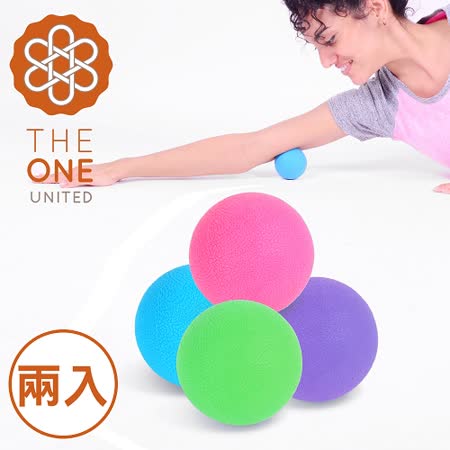 【The One】環保TPE瑜珈筋膜球/按摩球