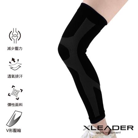 LEADER XW-03進化版X型運動壓縮護膝腿套 黑色 1只入
