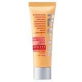 NEO-TEC 物理性潤色防曬霜SPF50★★★50g（自然膚色）