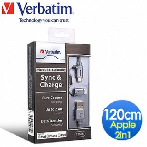 威寶Verbatim 1.2 M Metallic cotton 2-in-1 cable雙介面傳輸線 1.2M