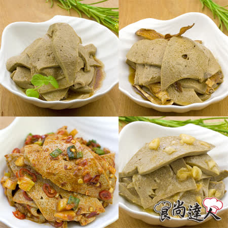 食尚達人
台式經典粉肝4件組