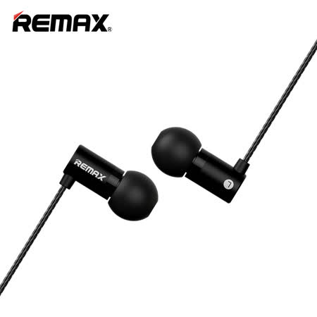 『REMAX』RM-600M 線控耳機 多功能金屬耳機 3.5mm
