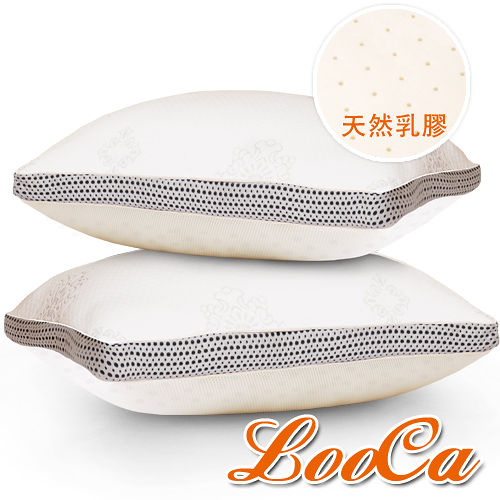 (團購1入) LooCa 新典乳膠釋壓獨立筒枕(1入)