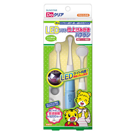 三詩達 巧虎LED音波電動牙刷(藍色)