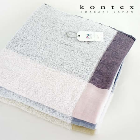 【クロワッサン科羅沙】日本今治～Kontex超輕量影格浴巾 70*130cm