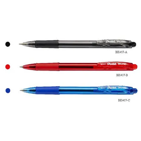 【飛龍牌Pentel】BK417 0.7mm 自動原子筆 (1盒12支)