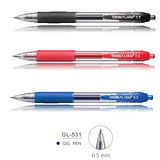 【雄獅 SIMBALION】 GL-531 (藍/黑/紅) 0.5mm 自動中性筆 (12支/盒)