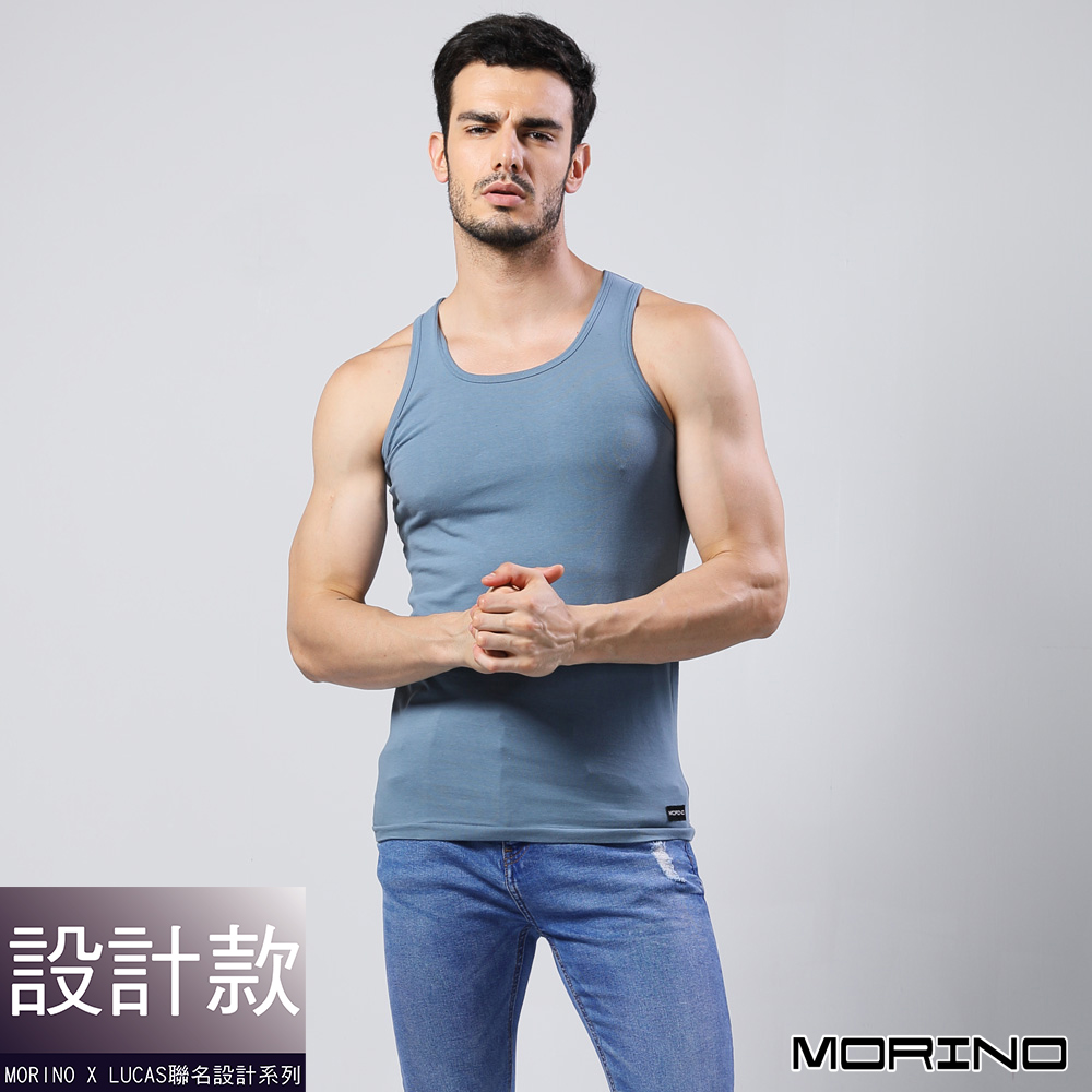 MORINOxLUCAS設計師聯名-經典素色運動背心  藍色