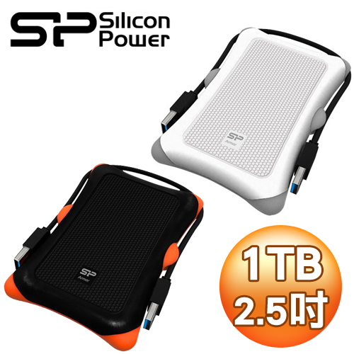 Silicon Power 廣穎 A30 1TB USB3.0 2.5吋行動硬碟《雙色任選》