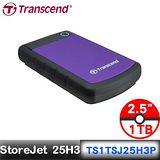 【台中平價鋪】全新Transcend創見 25H3P 2TB 2.5吋 軍規防震防摔硬碟 紫