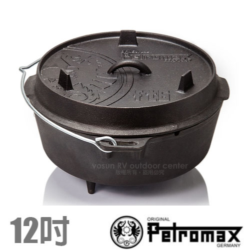 德國 Petromax
魔法調理鑄鐵荷蘭鍋具