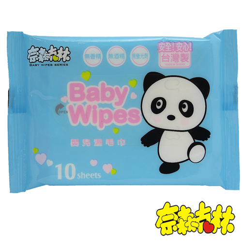 【奈森克林】嬰兒濕毛巾10張-6入/組