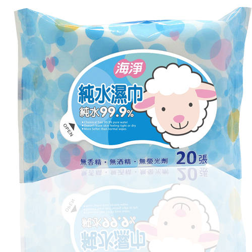 【海淨】純水濕巾20張-6入