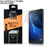 NISDA Samsung Galaxy Tab A 7.0 Wi-Fi (2016 新版) (T280) 鋼化 9H 0.33mm玻璃螢幕貼