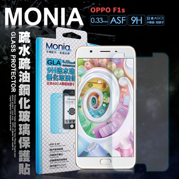 MONIA  OPPO F1s 5.5吋  日本頂級疏水疏油9H鋼化玻璃膜 玻璃保護貼