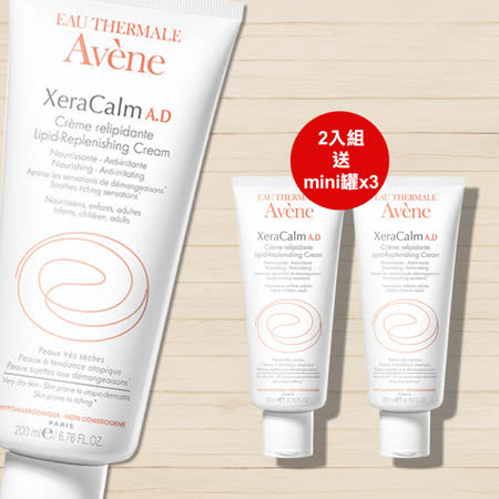 雅漾
舒緩乾癢霜200ml