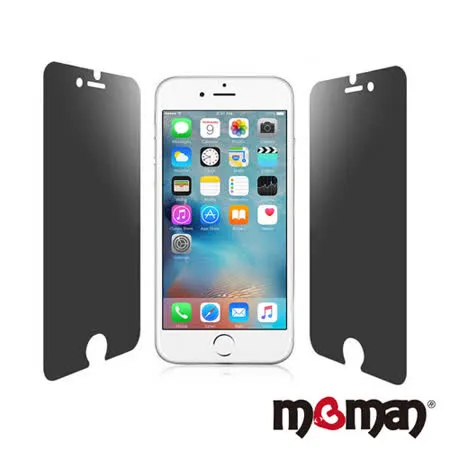 Mgman iPhone6/6s Plus(5.5)9H玻璃鋼化防窺保護貼