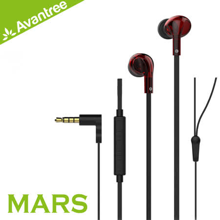 Avantree Mars入耳式線控耳機