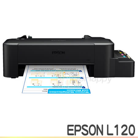 EPSON L120 
連續供墨印表機