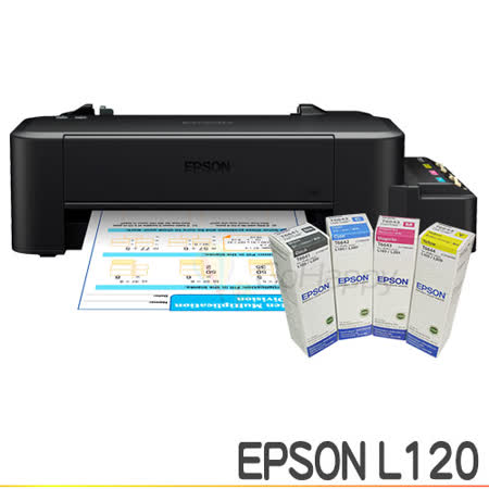 EPSON L120 單功能 
連供印表機