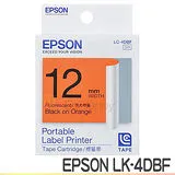 EPSON LK-4DBF 螢光系列橘底黑字 標籤帶 (寬度12mm)