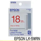 EPSON LK-5WRN 一般白底紅字 標籤帶 (寬度18mm)