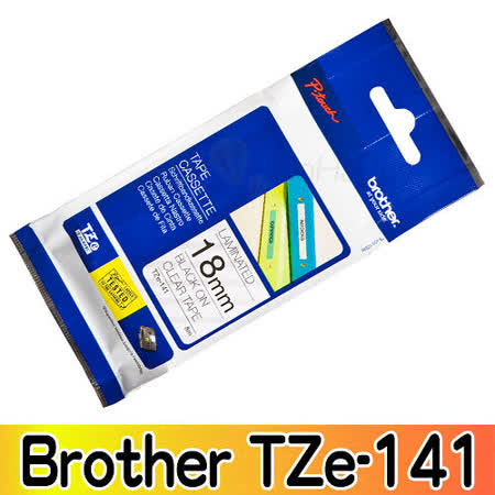 Brother TZe-141 護貝標籤帶 18mm 透明底黑字
