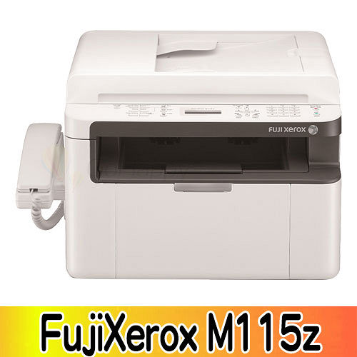 FujiXerox M115z 四合一
黑白雷射無線傳真複合機