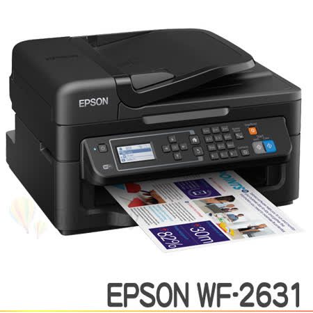 EPSON WF-2631 
8合一複合機
