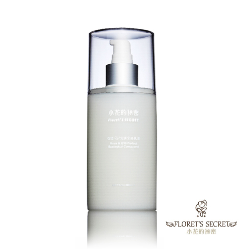 【小花的秘密】玫瑰Q10完美全能乳液(200ml)