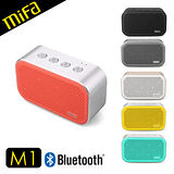 MiFa M1無線藍牙立體聲喇叭