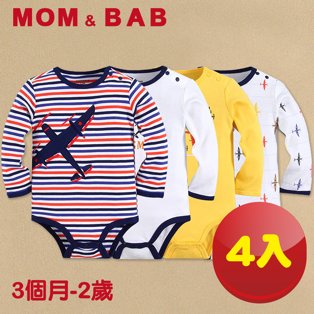 (購物車)【MOM AND BAB】戰鬥飛機長袖純棉肩扣包屁衣(禮盒四件組)(3M-24M)