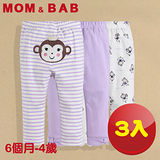 (購物車)【MOM AND BAB】芭蕾小猴純棉休閒長褲-三件組(6M-4T)