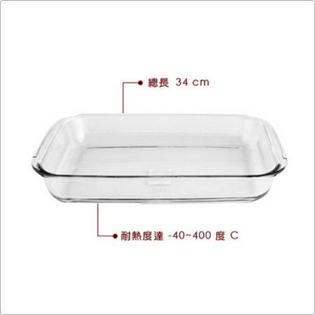 《IBILI》玻璃淺烤盤(34cm)