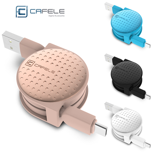 CAFELE Type C 接頭 伸縮充電線 輕巧時尚好收納 扁線設計 五段伸縮 適用手機 平板電腦 充電線 傳輸線
