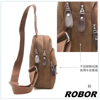 韓系型男 ROBOR搖滾風帆布包單肩包單車包(棕色)