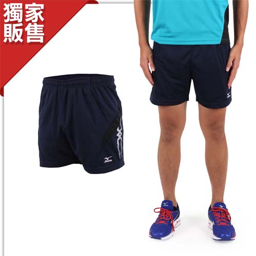 (男) MIZUNO 限量針織排球短褲- 羽球 路跑 慢跑 桌球 美津濃 深藍銀