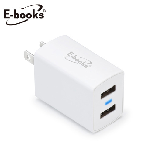 E-books B23 雙孔2.4A USB快速充電器
